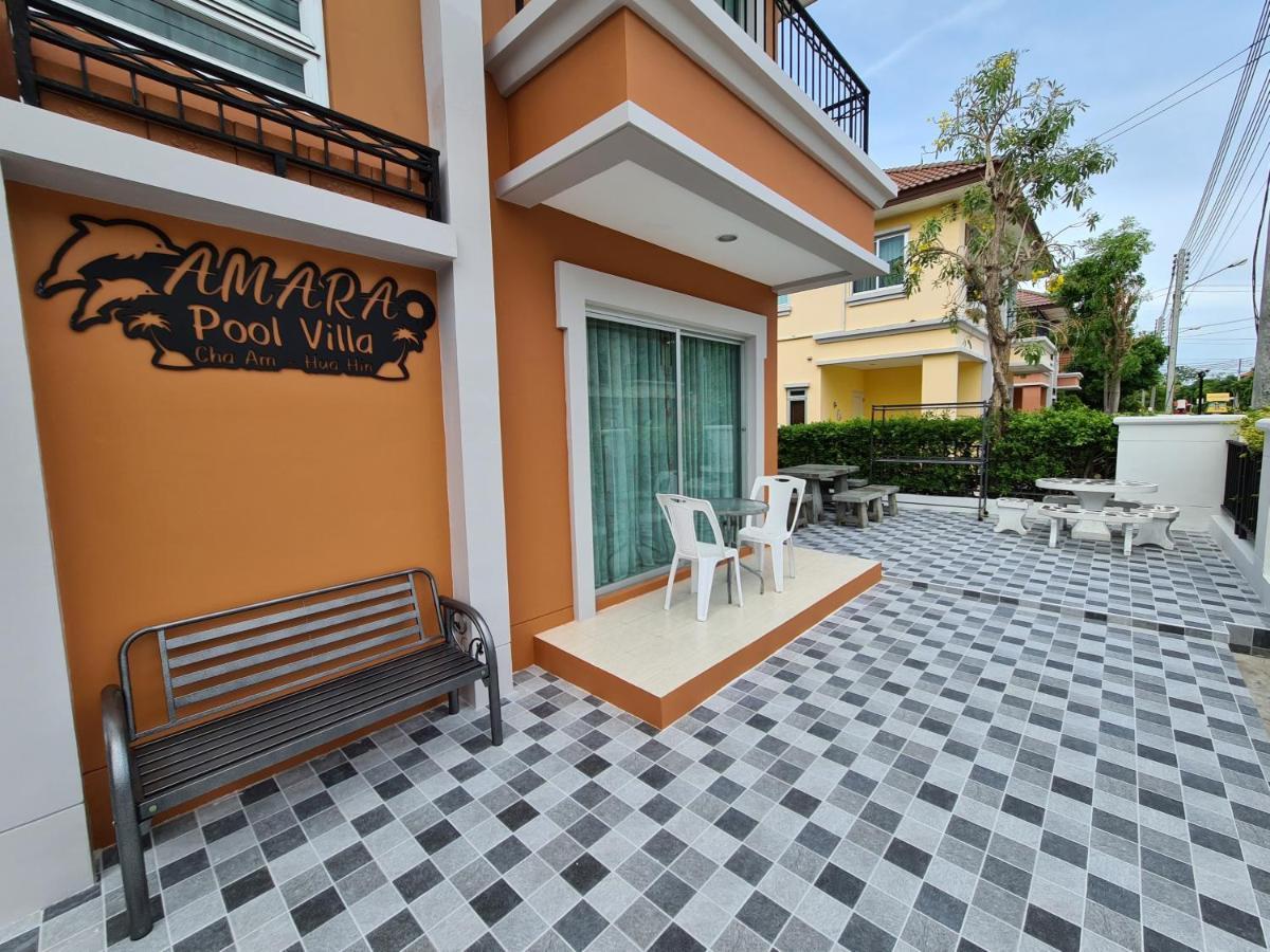 Amara 3Br Pool Villa At Boulevard Tuscany Chaam - Huahin Petchaburi Esterno foto