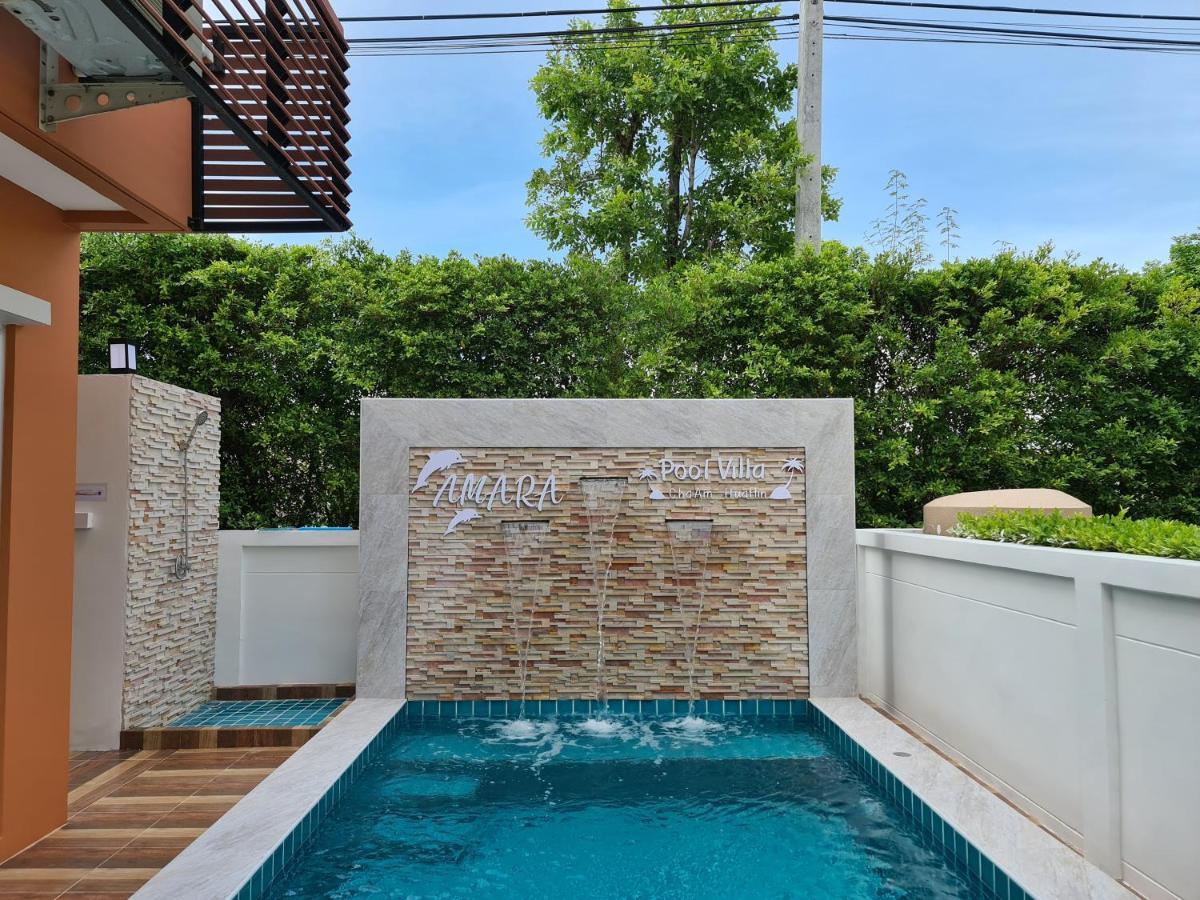 Amara 3Br Pool Villa At Boulevard Tuscany Chaam - Huahin Petchaburi Esterno foto